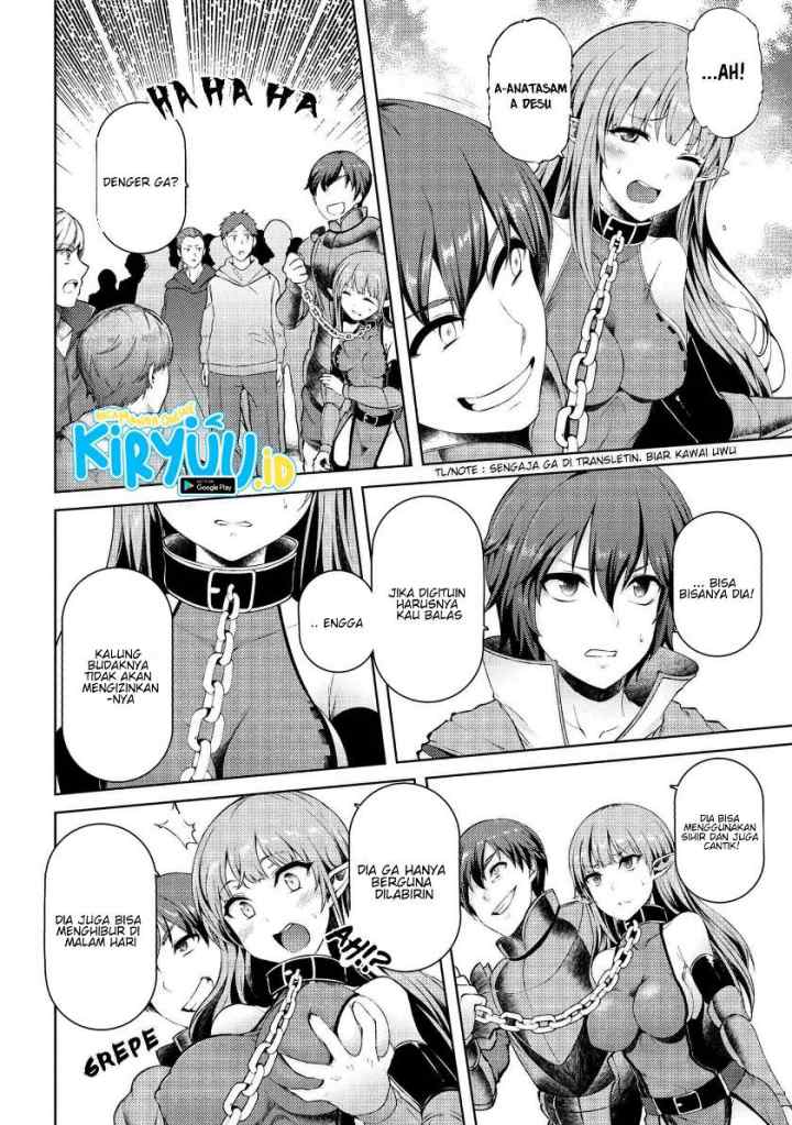 Ie ga Moete Jinsei Dou Demo Yoku Natta kara, Nokotta Nakenashi no Kin de Dark Elf no Dorei o Katta chapter 4.2 halaman 8
