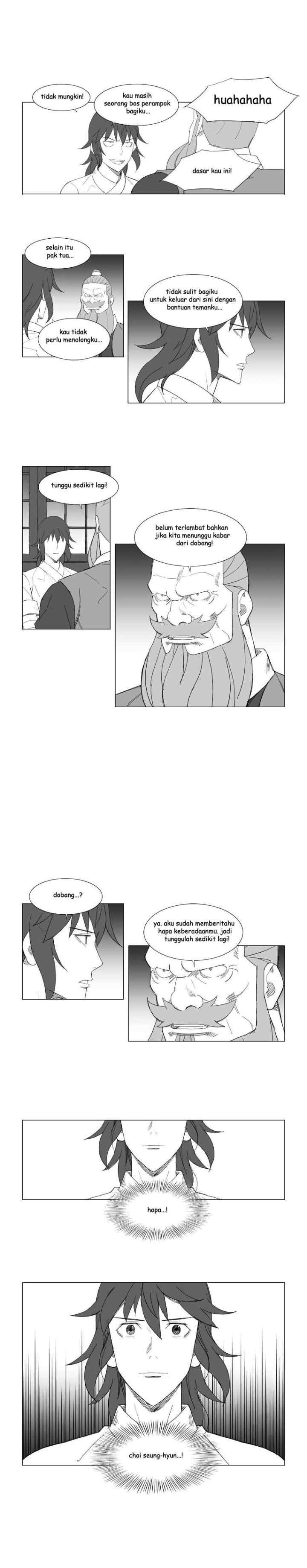 Mujang chapter 71 halaman 6