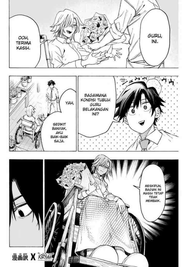 Hyouken no Majutsushi ga Sekai wo Suberu Sekai Saikyou no Majutsushi dearu Shounen wa, Majutsu Gakuin ni Nyuugaku Suru chapter 12 halaman 4