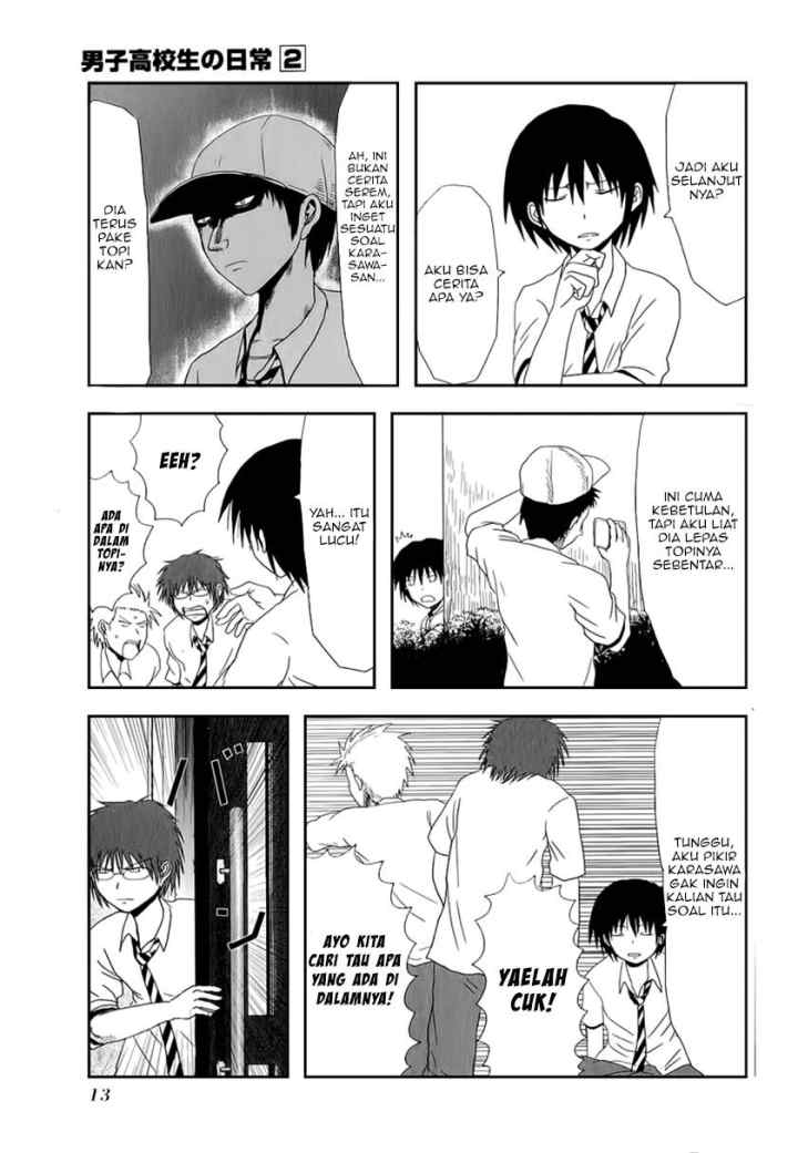 Danshi Koukousei no Nichijou chapter 17 halaman 6