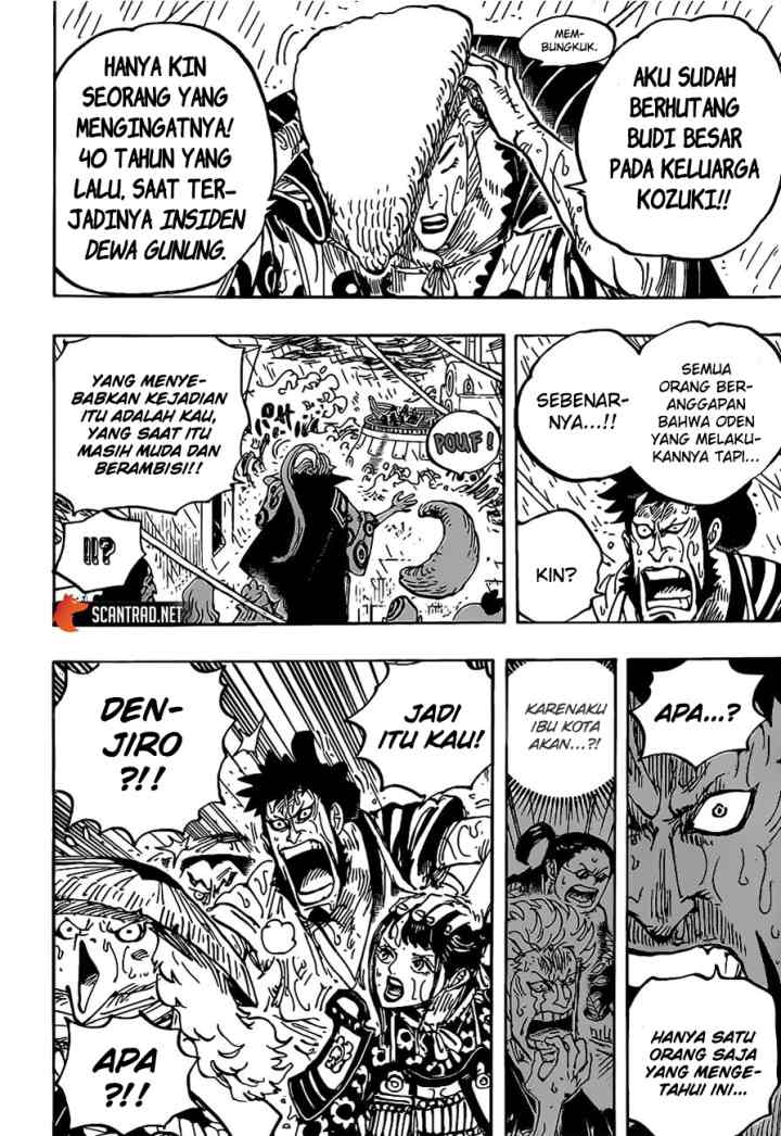 One Piece chapter 975 halaman 12