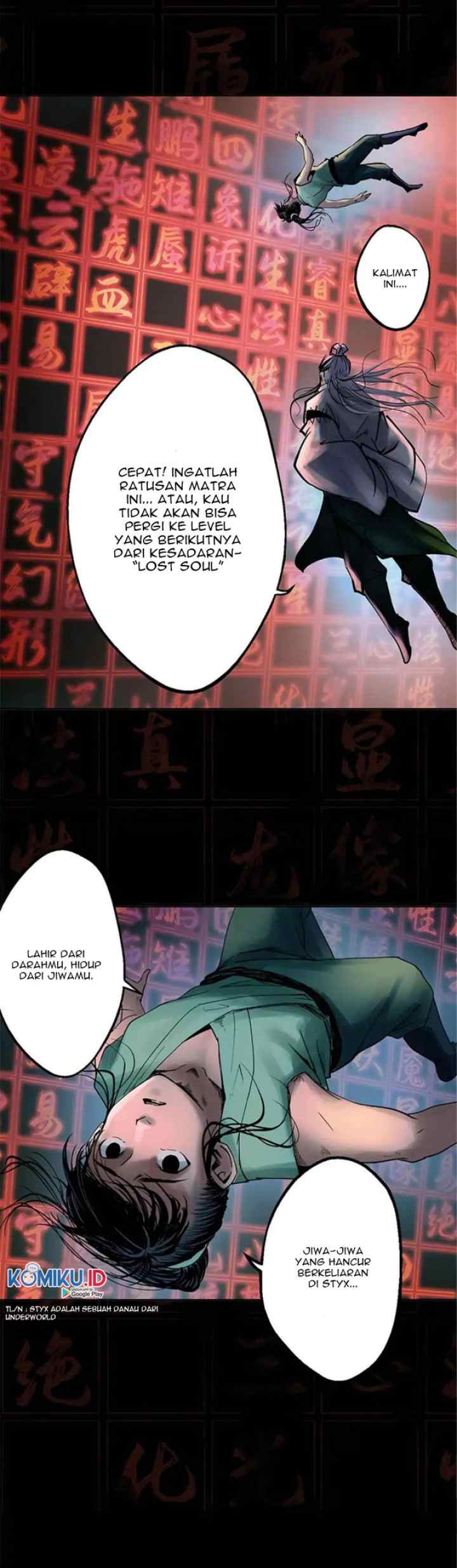 The Demon Blades chapter 35 halaman 7