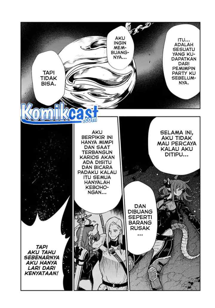 Ningen Fushin no Boukenshatachi ga Sekai o Sukuu Youdesu chapter 19.5 halaman 9