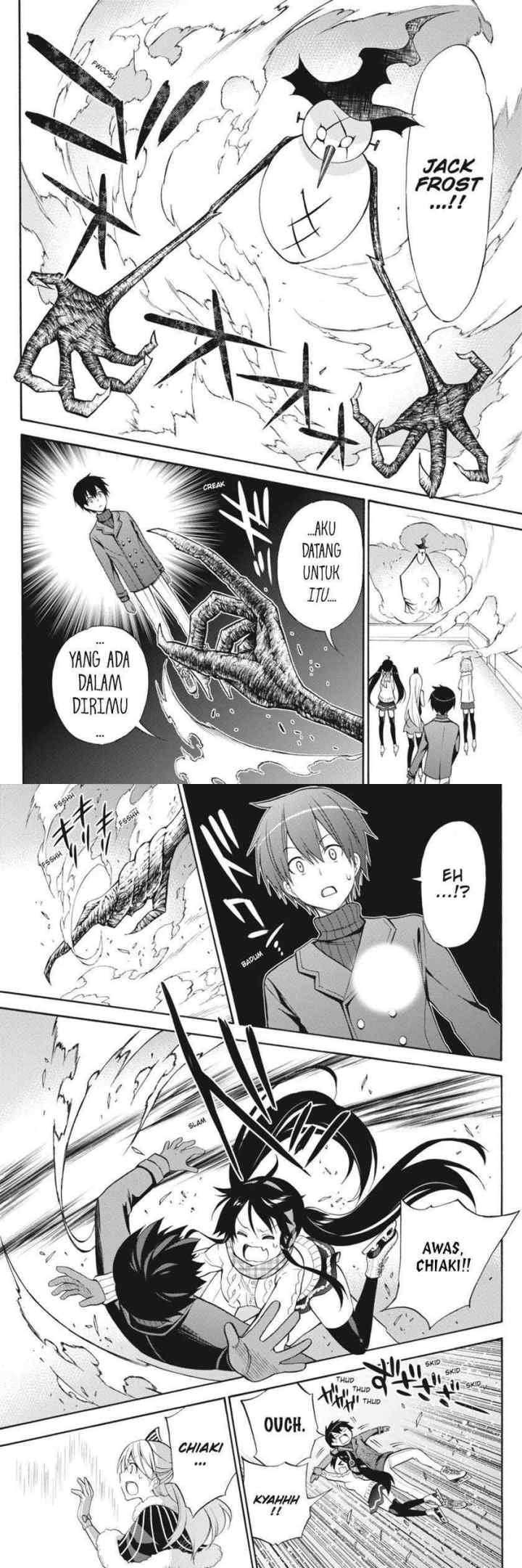 Kyou no Cerberus chapter 48 halaman 13