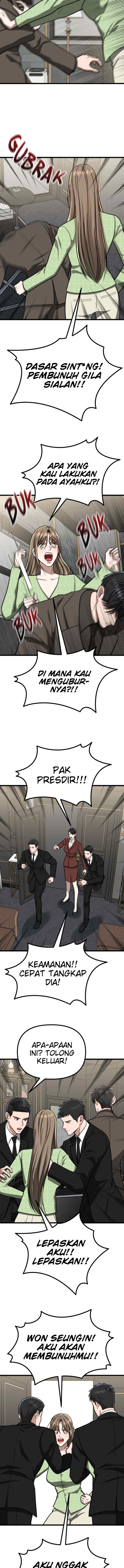 Father Like A Dog chapter 56 halaman 10