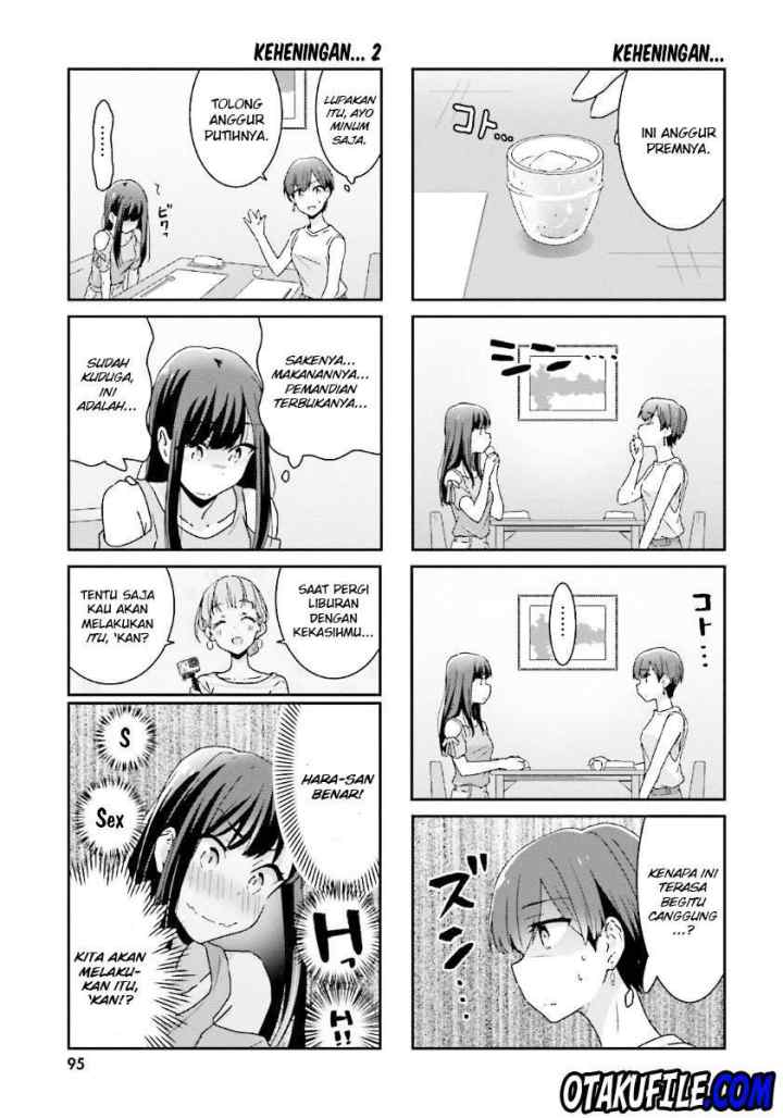 Akarui Kioku Soushitsu chapter 12 halaman 5