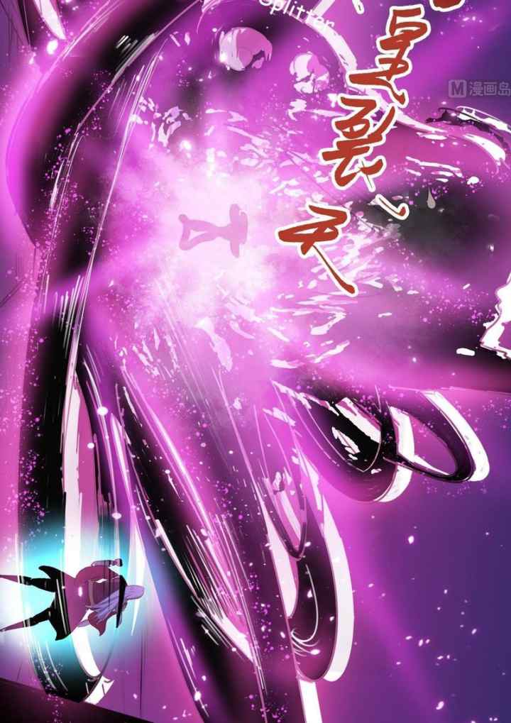 Magic Immortal Qi chapter 44 halaman 15
