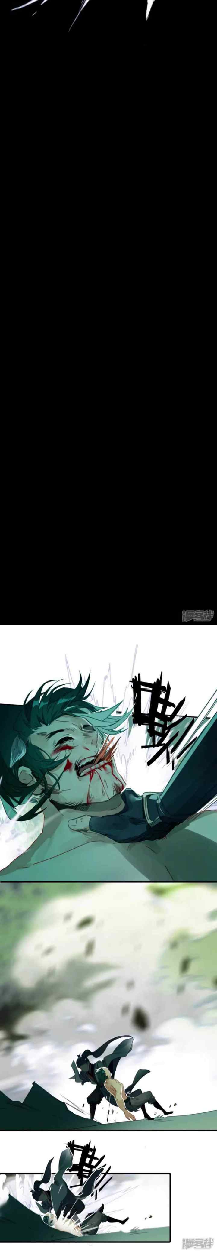 Dragon Warriors chapter 6 halaman 7