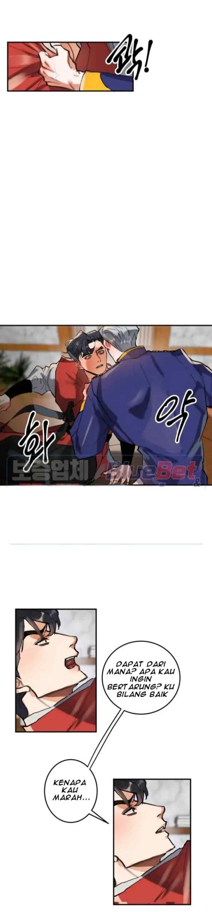 Daemuljeon chapter 7 halaman 5