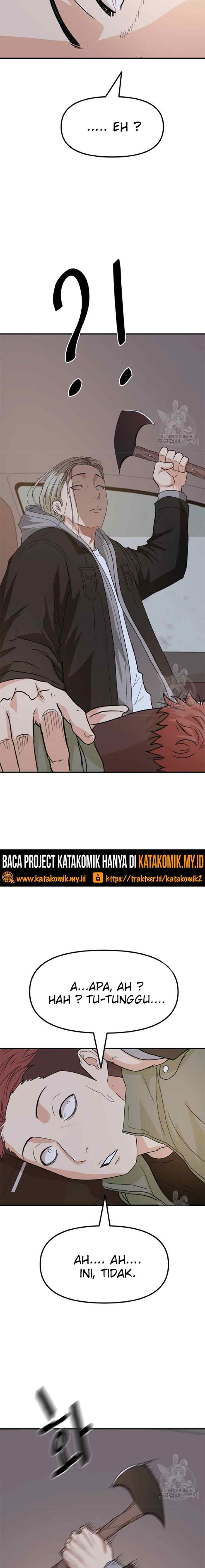 Guard Pass chapter 36.1 halaman 5
