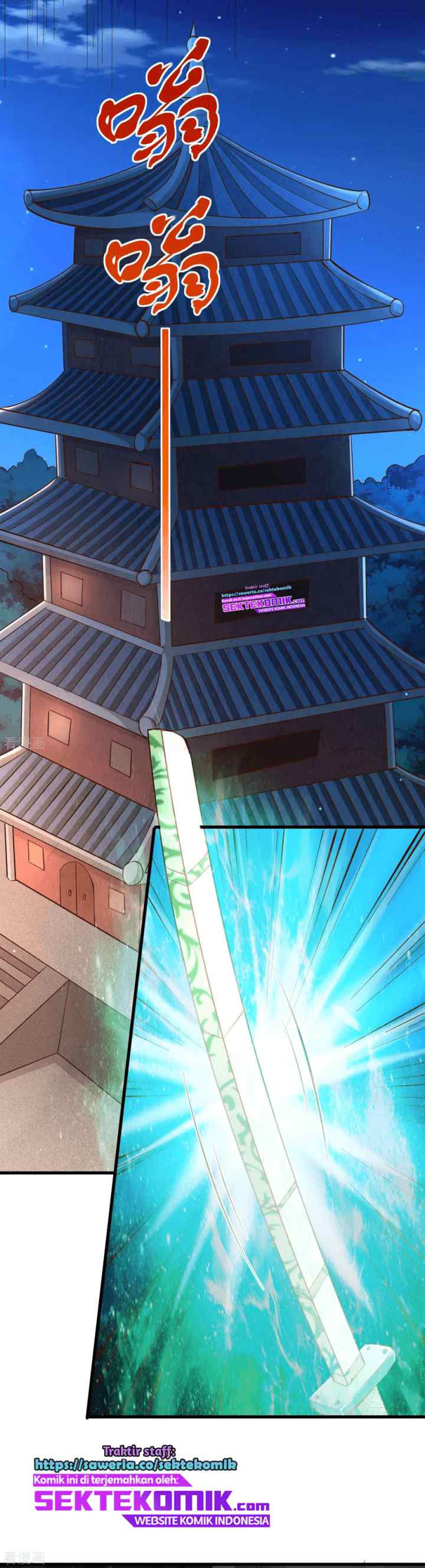 Dushi Xian Wang chapter 165 halaman 11