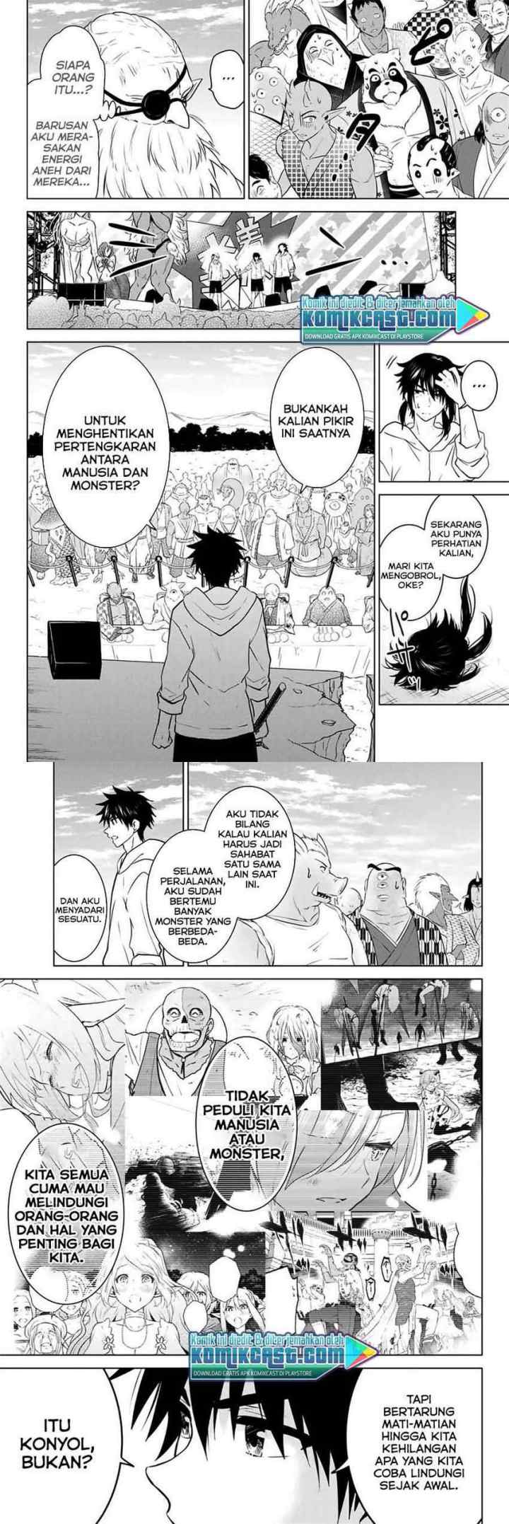 Necromance chapter 43 halaman 5
