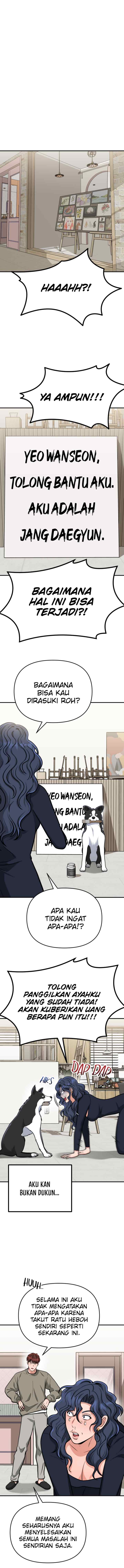 Father Like A Dog chapter 19 halaman 10