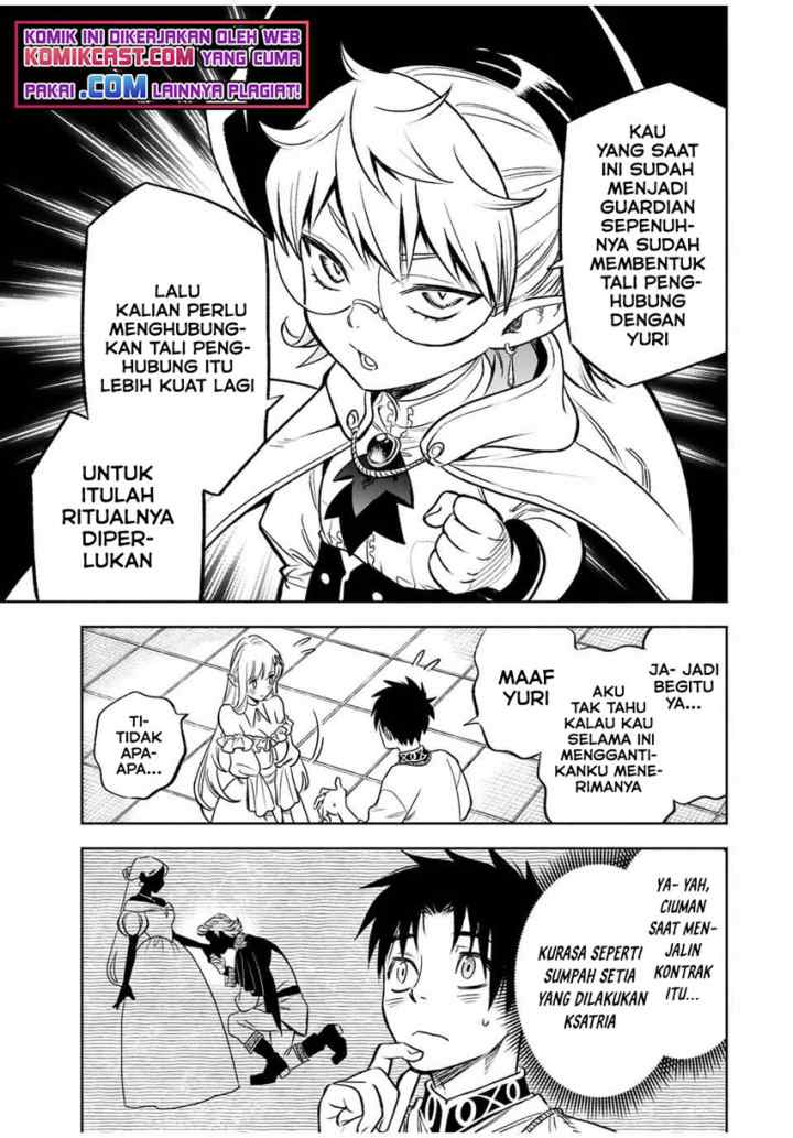 The Unfavorable Job chapter 24.1 halaman 4