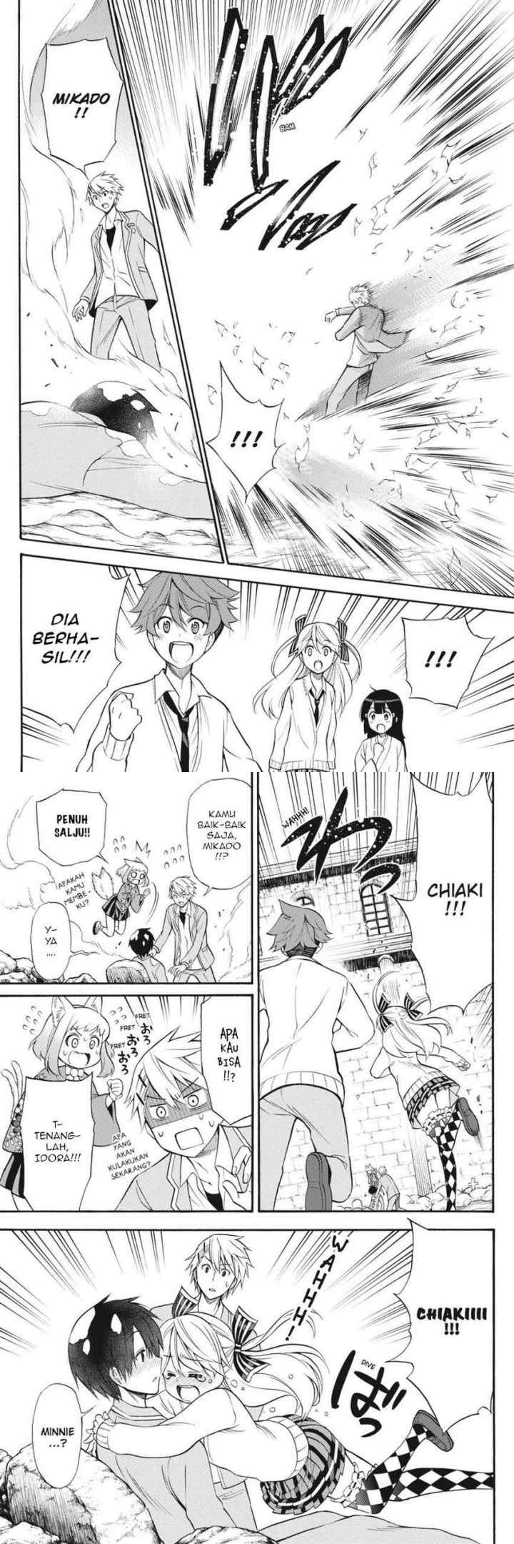 Kyou no Cerberus chapter 53 halaman 14