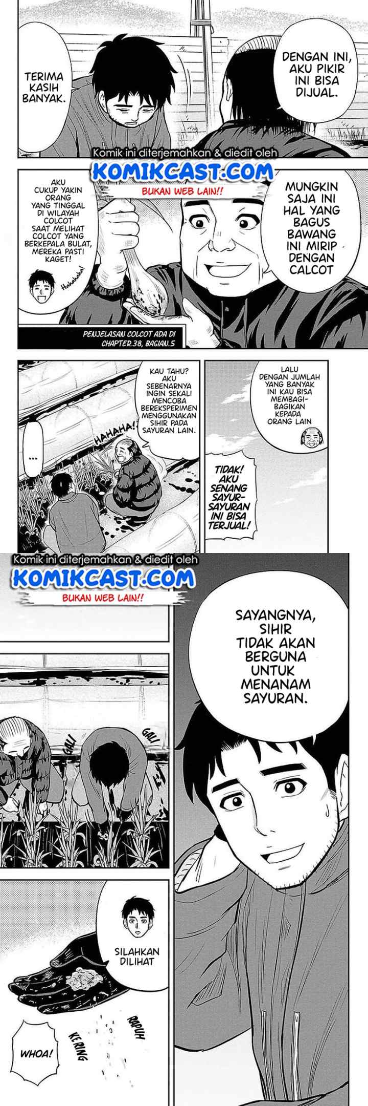 Orenchi ni Kita Onna Kishi to Inakagurashi Surukotoninatta Ken chapter 73 halaman 4