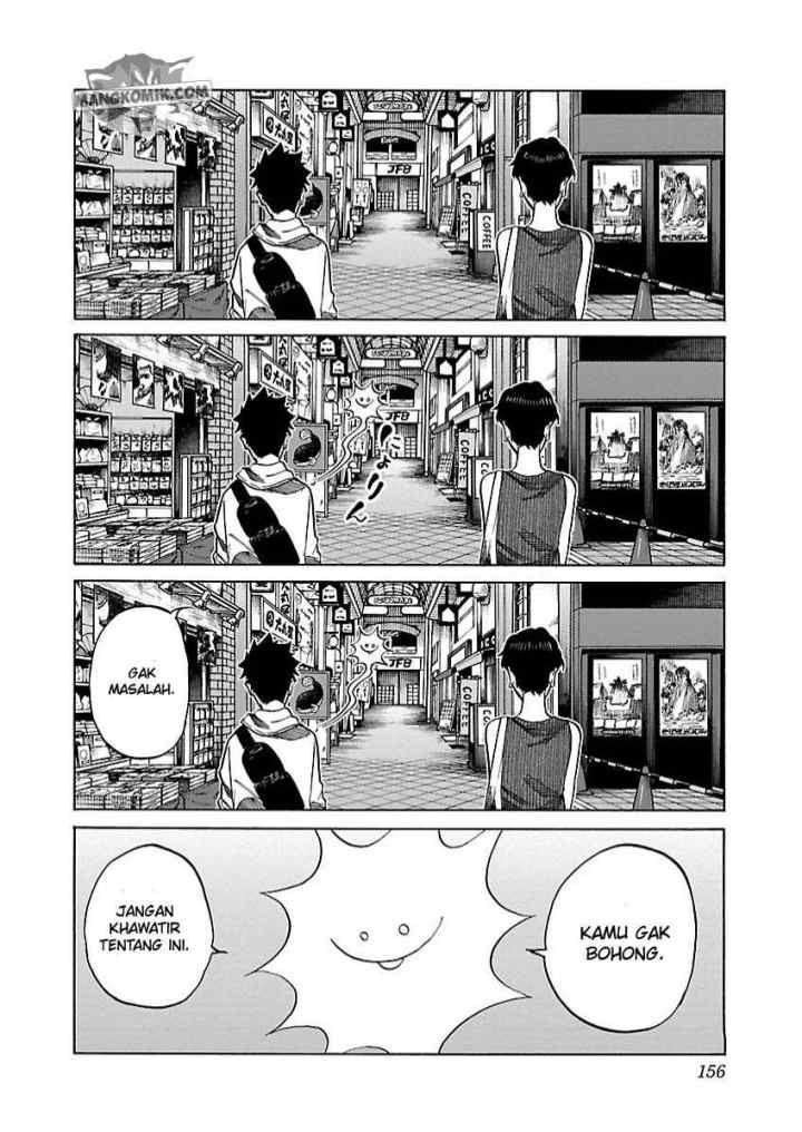 Cigarette and Cherry chapter 109 halaman 11