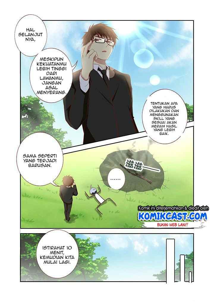 Yaoguai Mingdan chapter 107 halaman 7