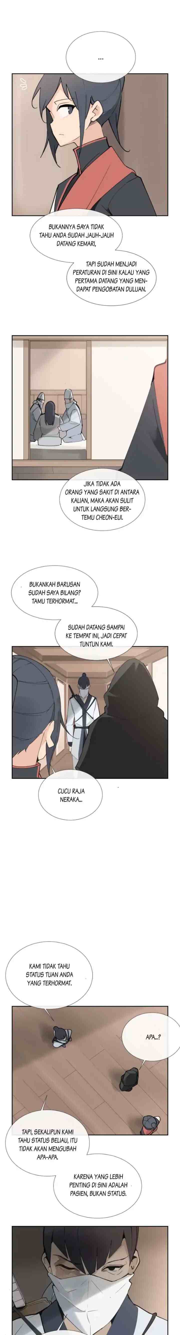Devil Sword King chapter 132 halaman 12