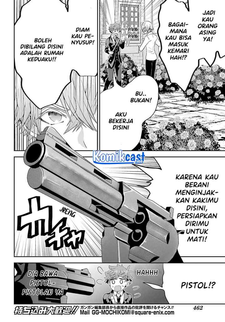 Gomennasai Ojou-sama, Ore wa Maid ga Suki nan desu chapter 5.1 halaman 12