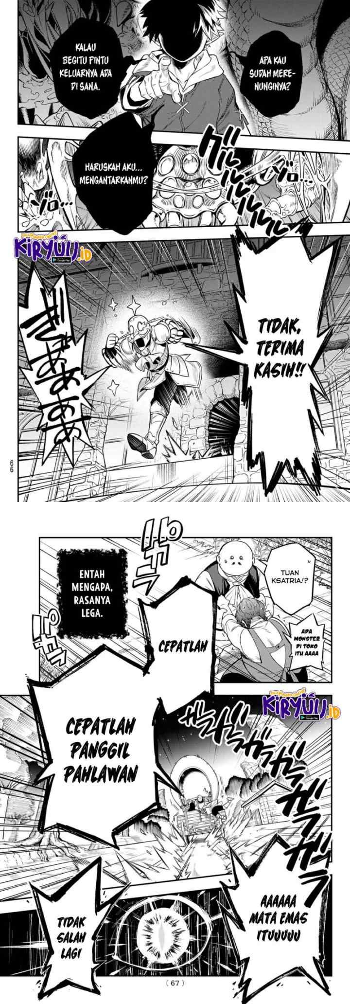 Sudachi No Maoujo chapter 1.3 halaman 7