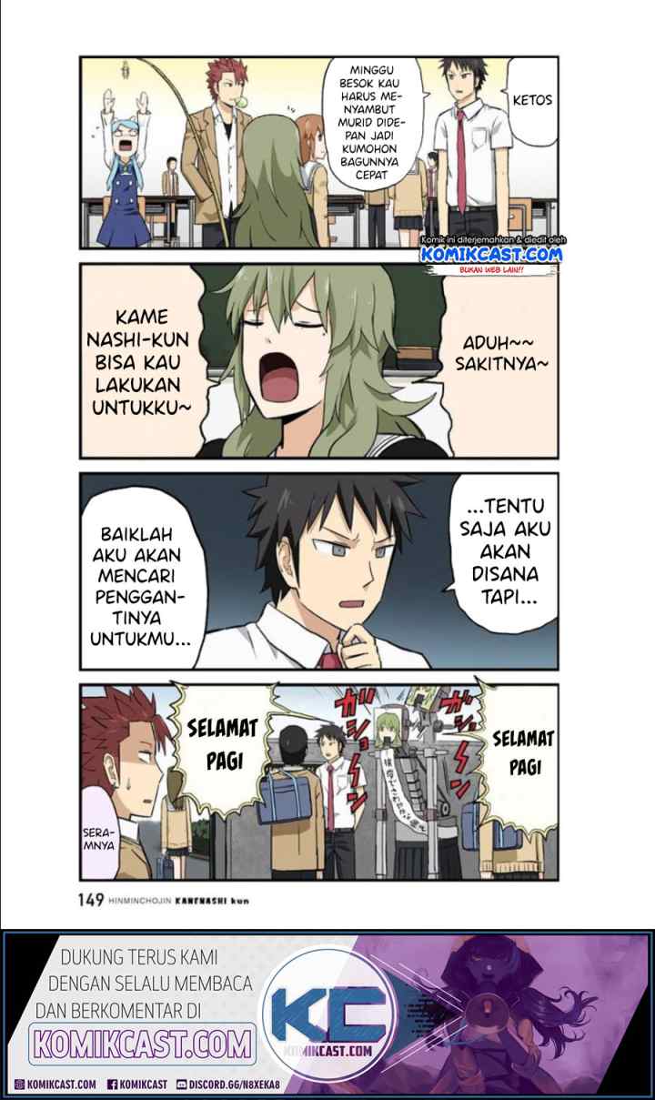 Hinmin Choujin Kanenashi-kun chapter 26 halaman 4