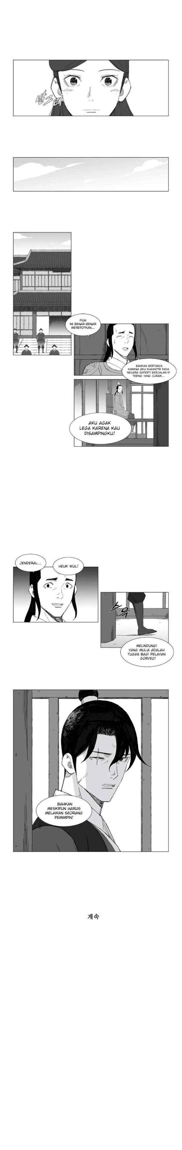 Mujang chapter 58 halaman 7