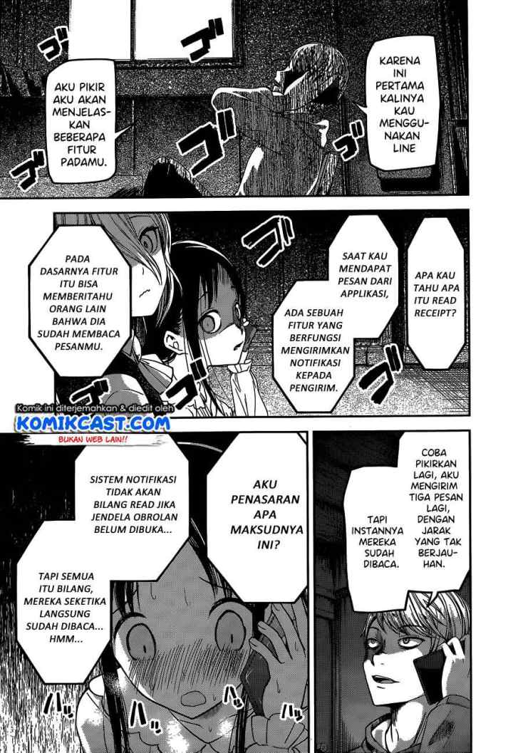 Kaguya-sama wa Kokurasetai: Tensai-tachi no Renai Zunousen chapter 102 halaman 16