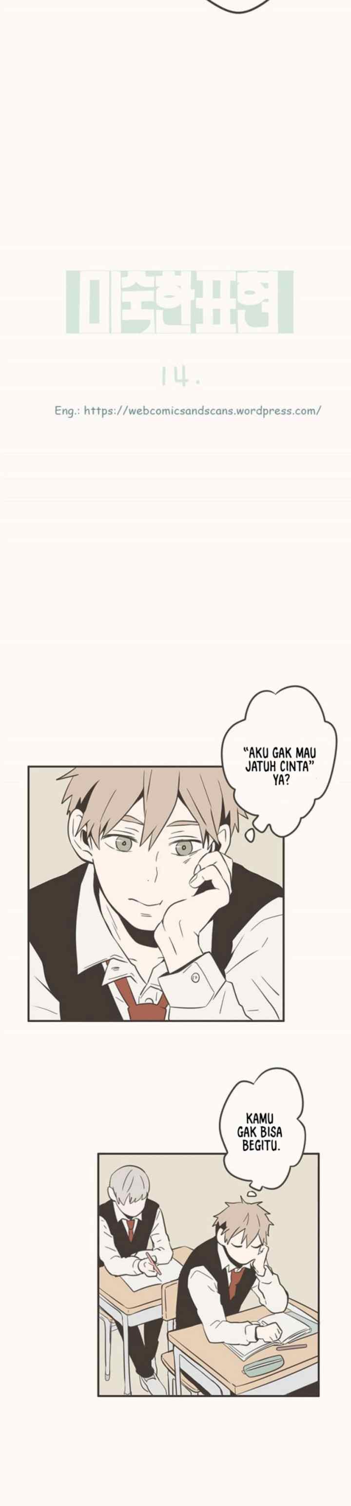 Unripened Expression chapter 14 halaman 10
