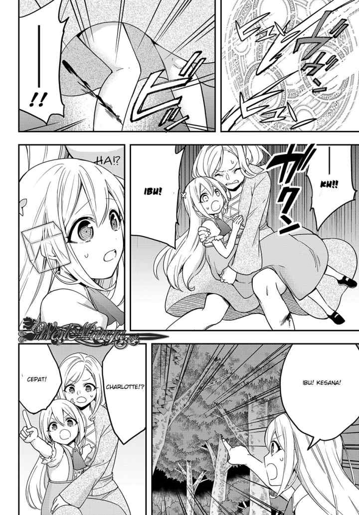 Jitsu wa Ore, Saikyou deshita? chapter 6.1 halaman 5