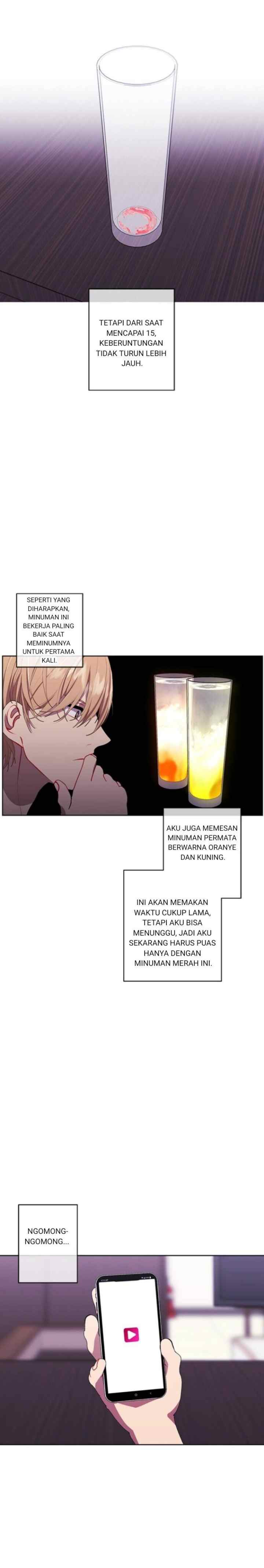 I'm Alone In The Novel chapter 70 halaman 11