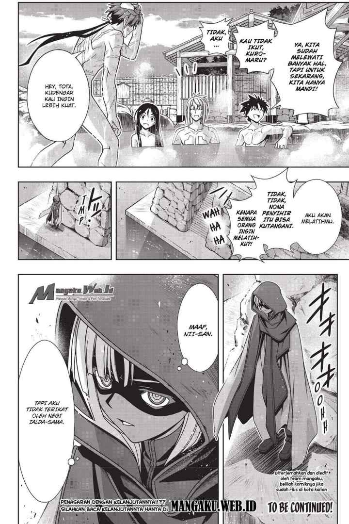 UQ Holder chapter 134 halaman 16