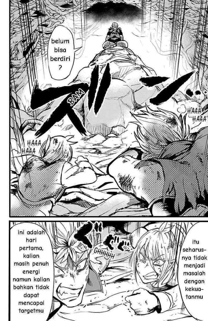 Mairimashita! Iruma-kun chapter 96 halaman 13