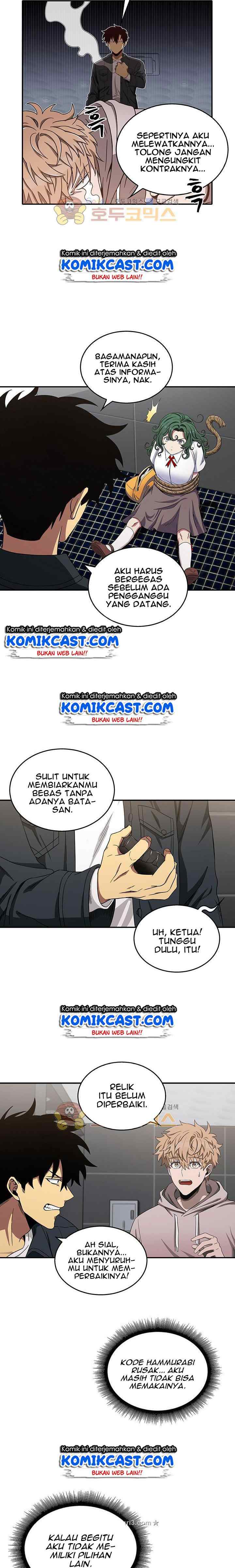 Tomb Raider King chapter 31 halaman 17