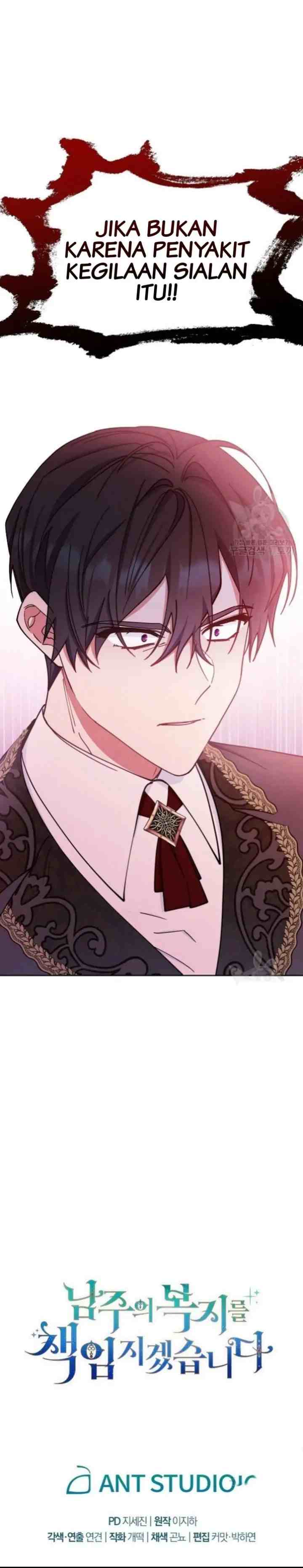 I Will Take Responsibility for the Welfare of the Male Lead chapter 5 halaman 17