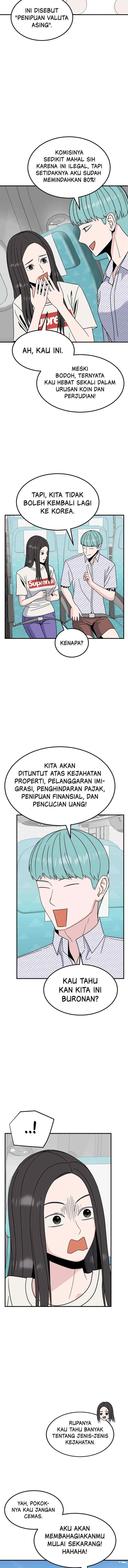 Marriage Sim chapter 19 halaman 7