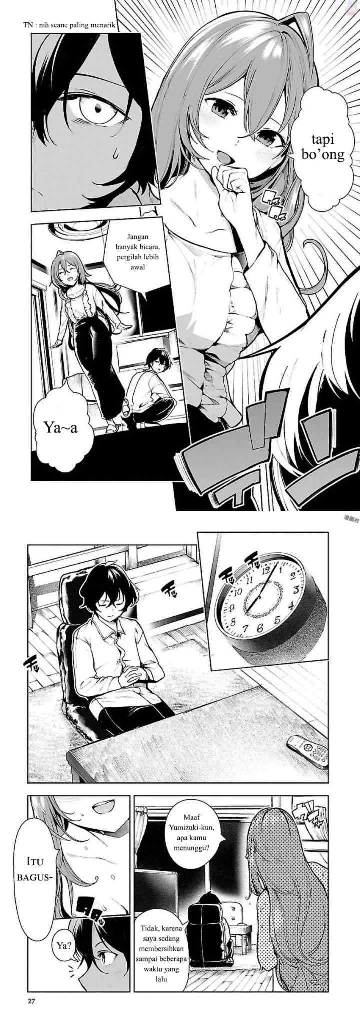 Saeki-san to, Hitotsu Yane no Shita: I'll Have Sherbet! chapter 1 halaman 14