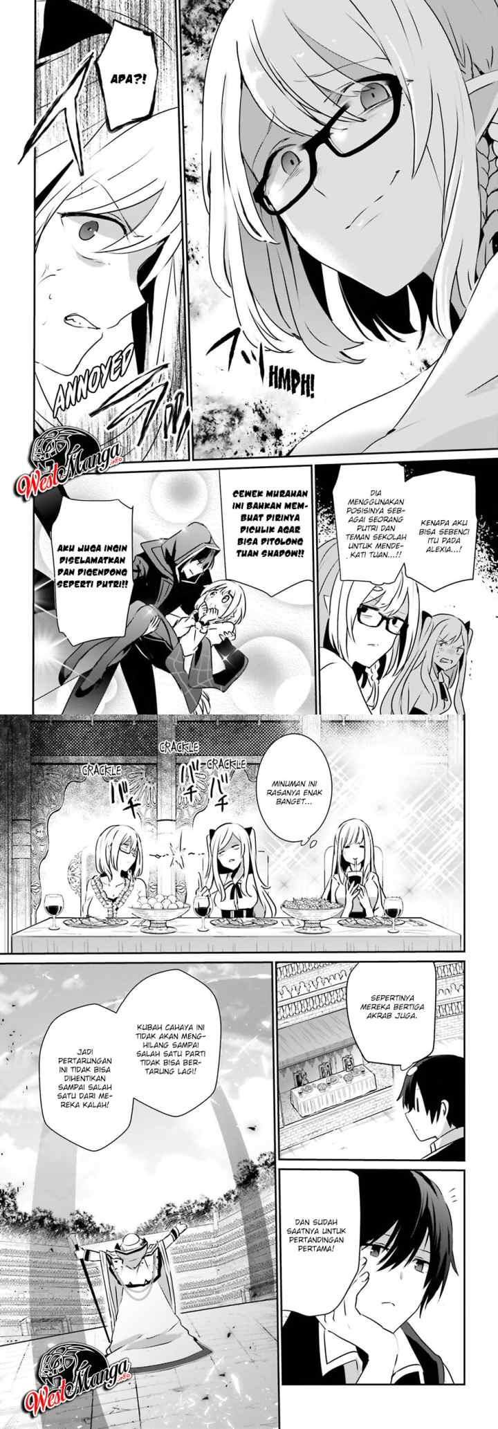 The Eminence in Shadow chapter 15 halaman 12