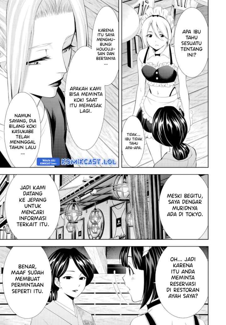 Megami no Kafeterasu chapter 136 halaman 14