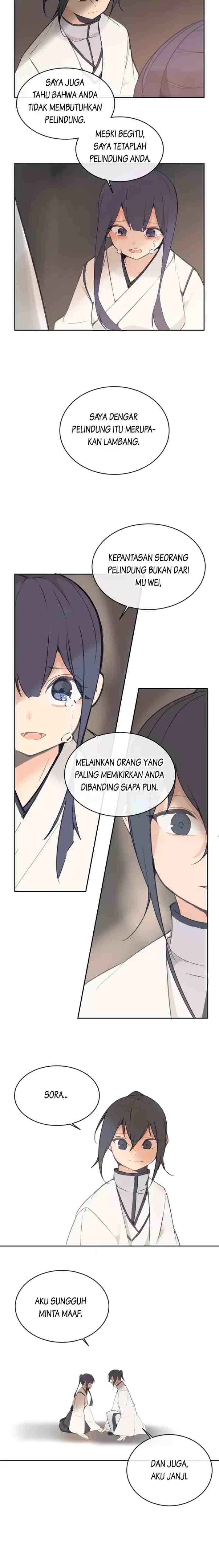 Devil Sword King chapter 94 halaman 12