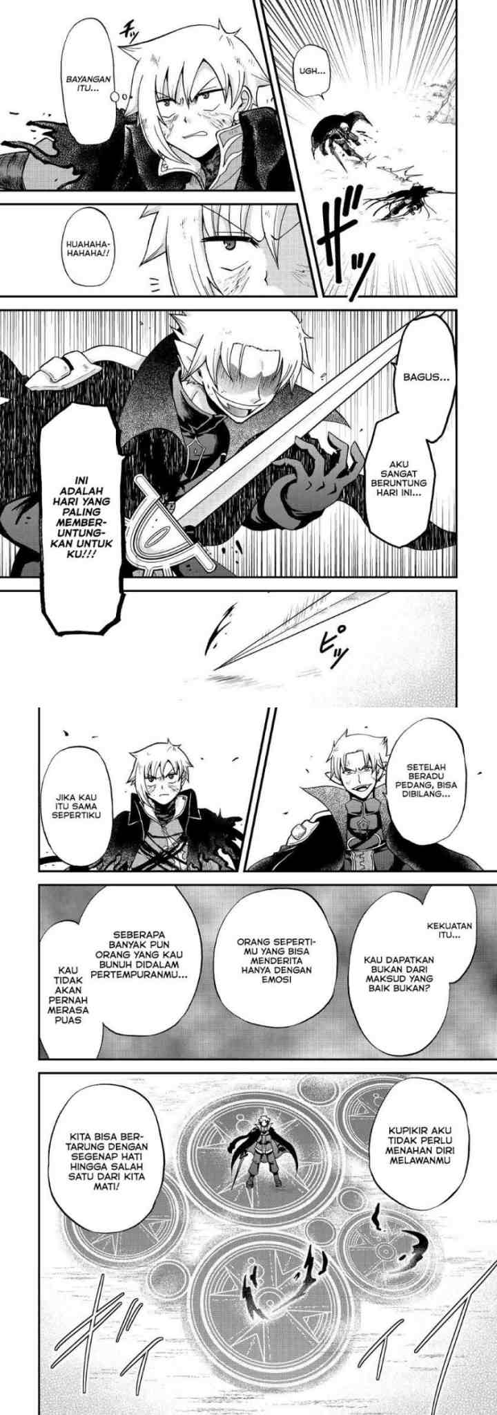 Zense wa Kentei. Konjou Kuzu Ouji chapter 22 halaman 14