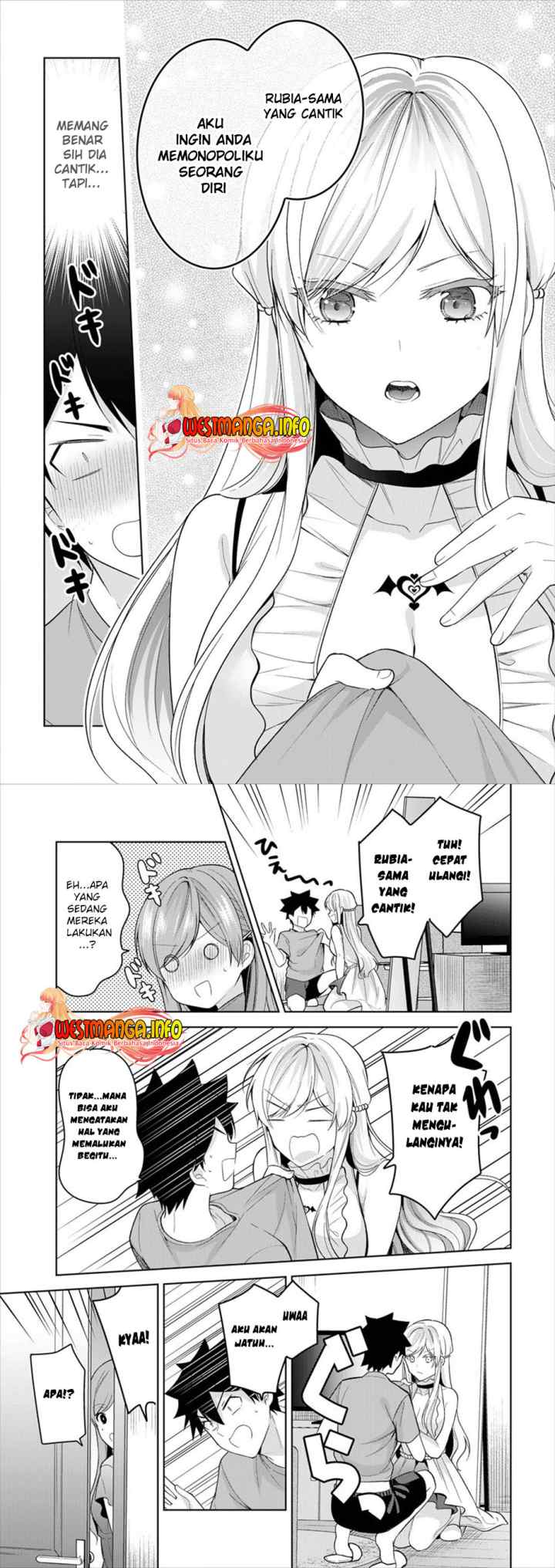 Kanojo Shoukan Shimashita!? chapter 8 halaman 8