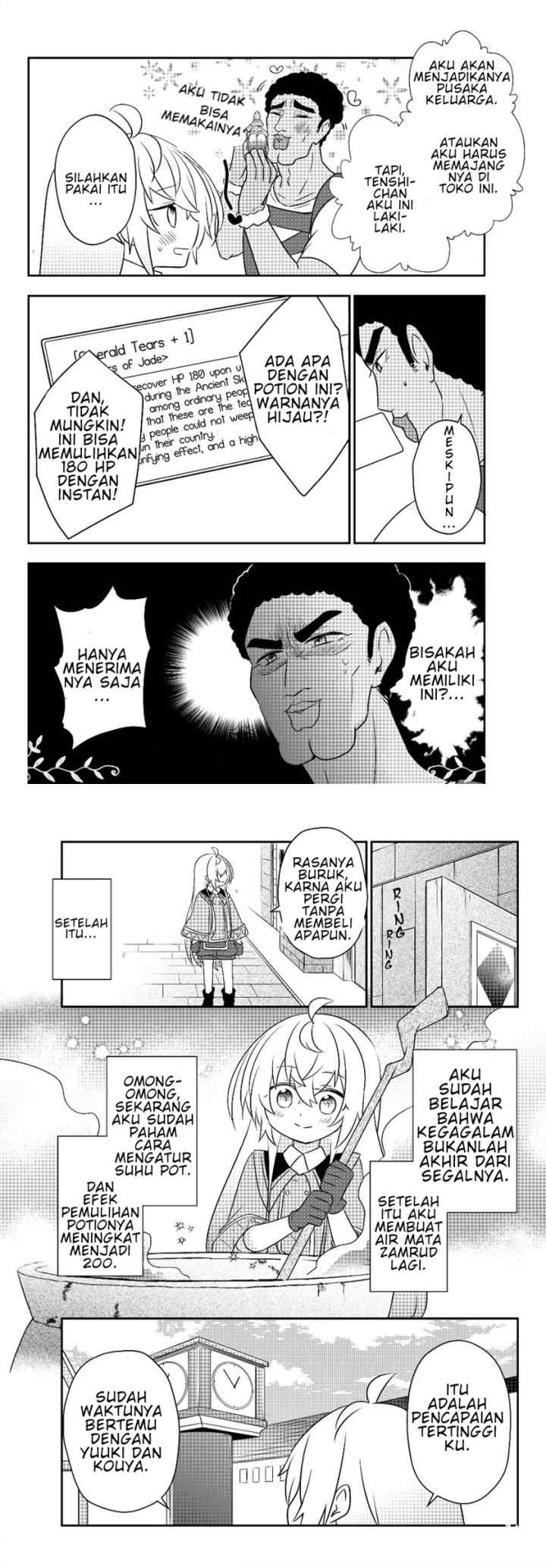 Bishoujo ni Natta kedo, Netoge Haijin Yattemasu chapter 7 halaman 11
