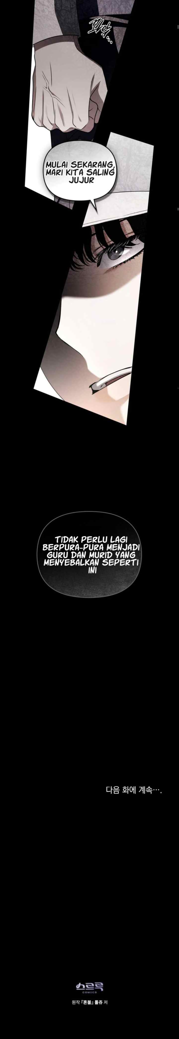 Honbul chapter 18 halaman 19