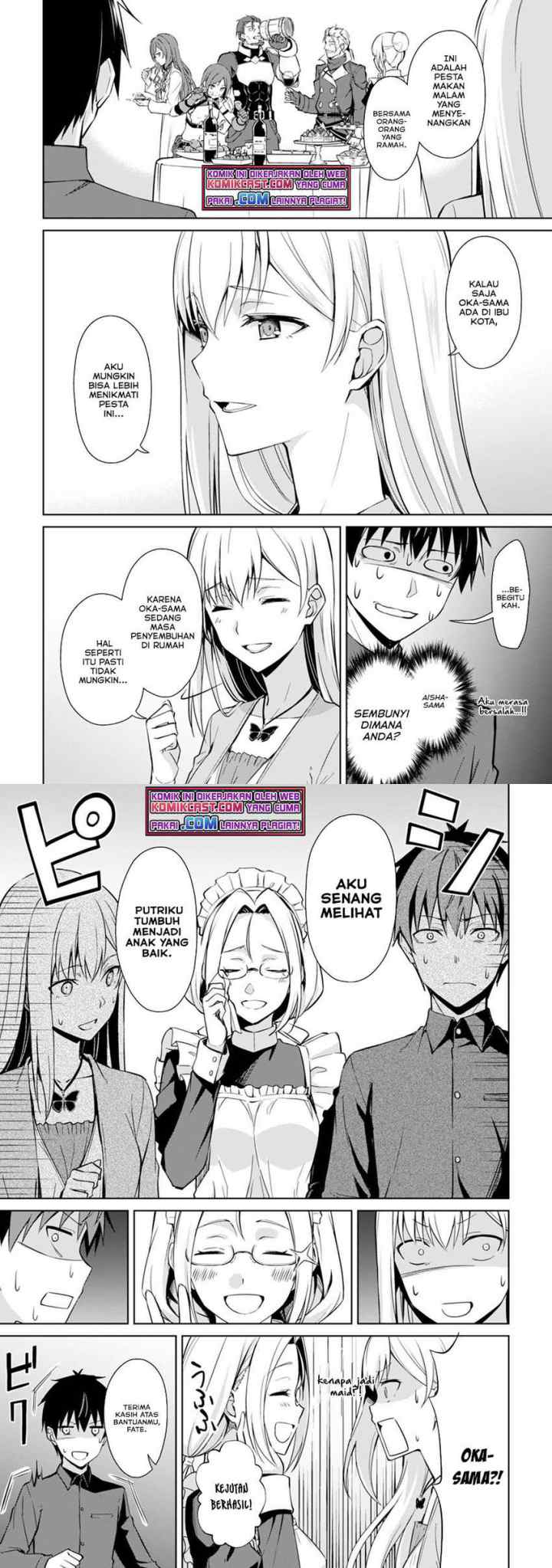 Berserk of Gluttony chapter 39 halaman 7