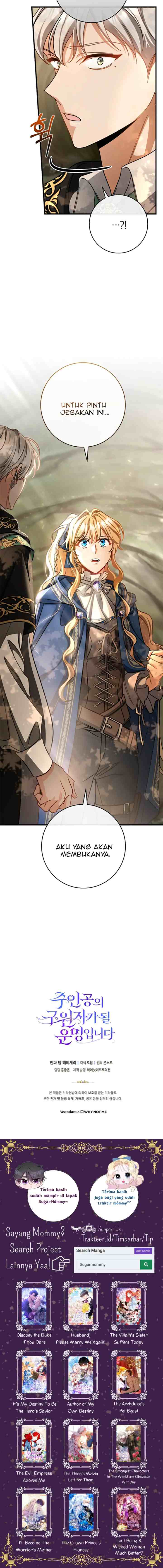 Destined to Be the Savior of the Protagonist chapter 49 halaman 15