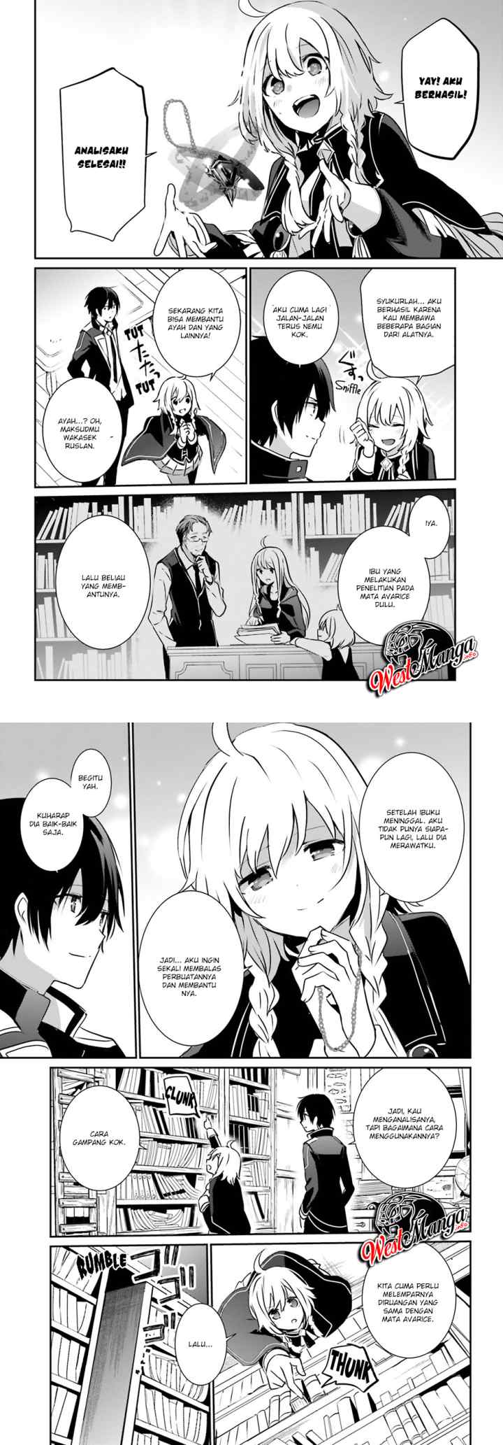 The Eminence in Shadow chapter 12 halaman 5