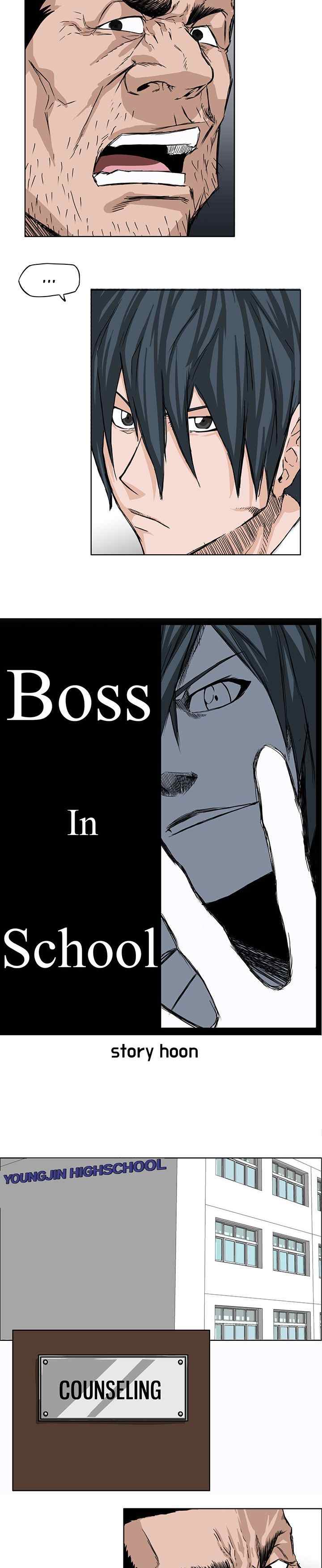 Boss in School chapter 20 halaman 8