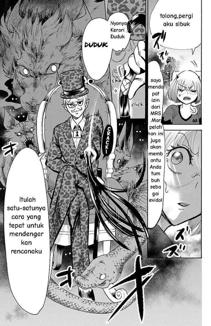 Mairimashita! Iruma-kun chapter 96 halaman 10