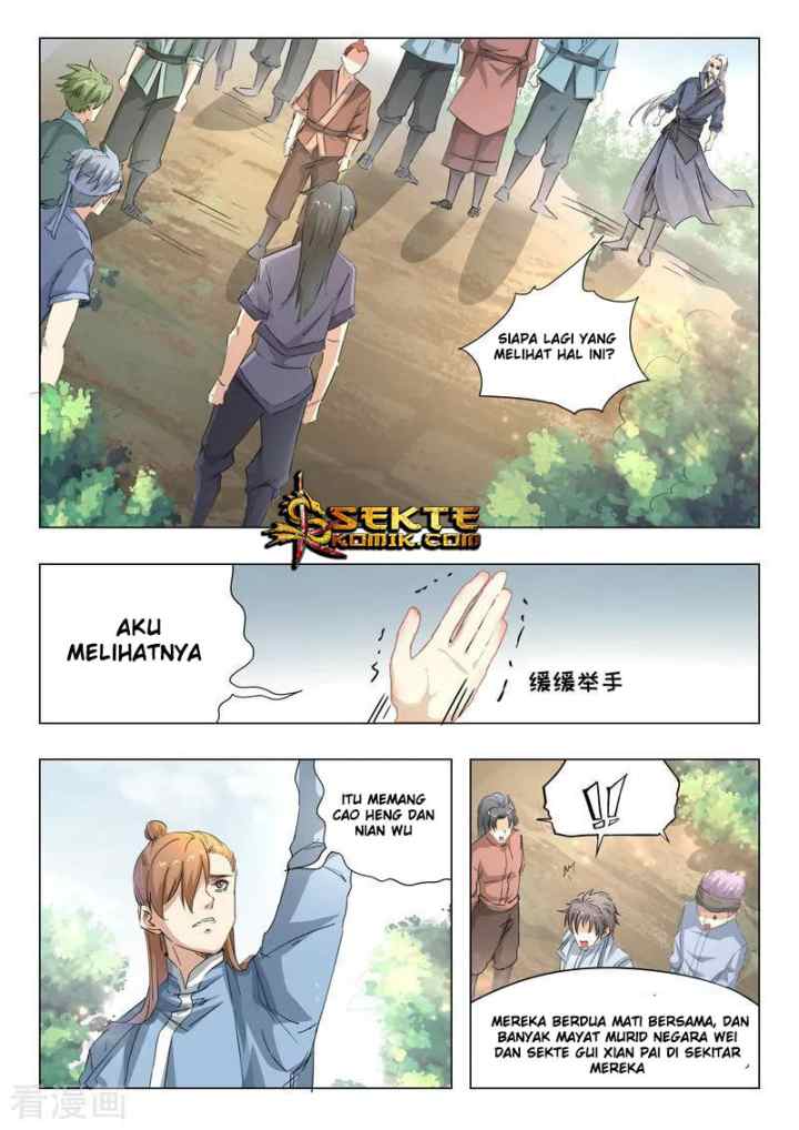 Martial Master chapter 357 halaman 5